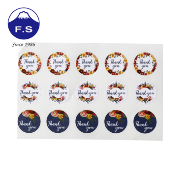 Custom Lovely Label PVC Sticker Pegatinas Strengthen