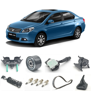 GWM Auto Parts Accessories Wholesaler for Great Wall C30