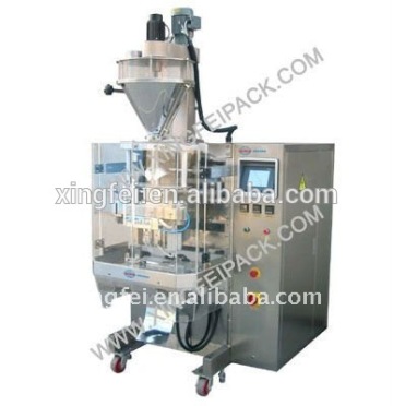 XFF-L milk powder packing equipment