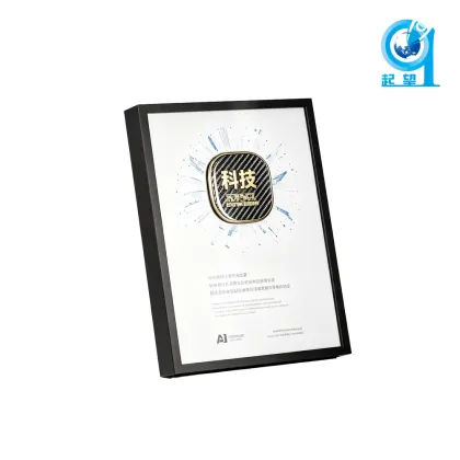 Tech Style Metal Honor Plaque