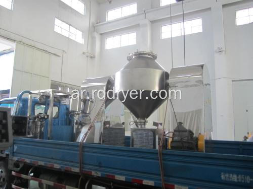 SZH Conical Mixer يستخدم في مسحوق الحليب الدسم