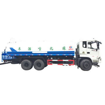 Customizable Dongfeng 6X4 Sprinkler Road Greening Dust Suppression Truck with Cummins 350 HP - 25 Cubic Capacity