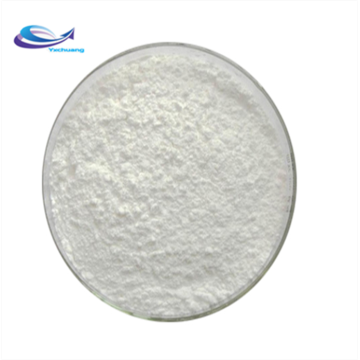 Food Grade Fish Bone Collagen Peptide Powder