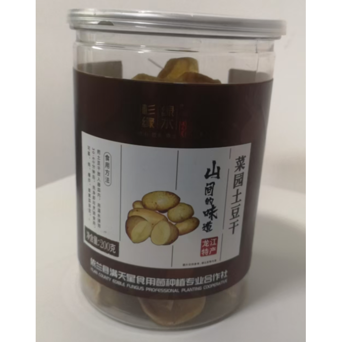 Deliciosa Batata Seca Chips