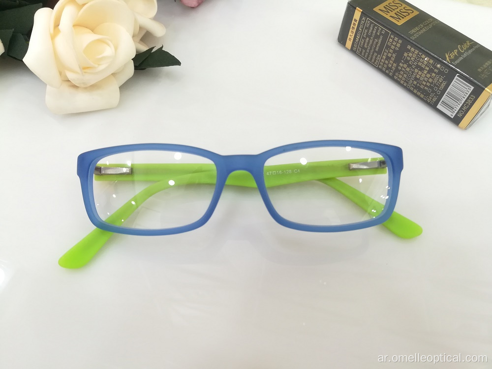 النظارات البصرية الإطار الكامل لطفل صغير
