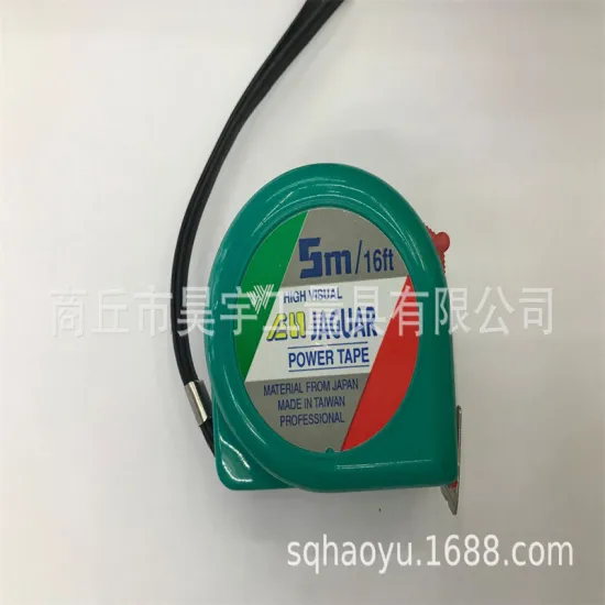 Double sided printing Steel Measuring Tape