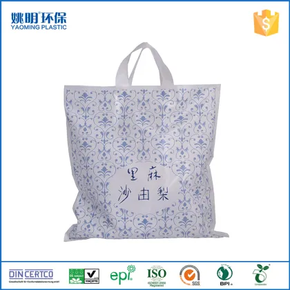 White HDPE Flexiloop Handle shopping casual wholesale handle bag