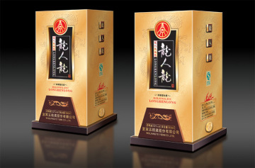 new design wine packaging box