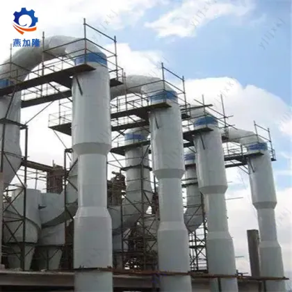 Wheat Starch Air Stream Dryer Machine