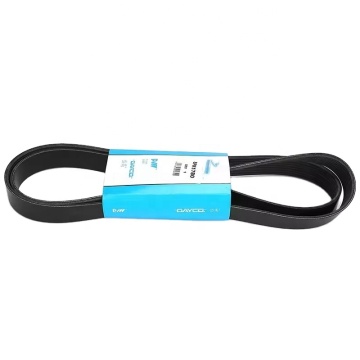 Komatsu Excavator Alternator Cooling Fan Belt PC300-7 PC360-7 8PK1230