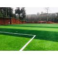50 мм искусственное игровое покрытие, газон, ковер, футбольное поле, трава