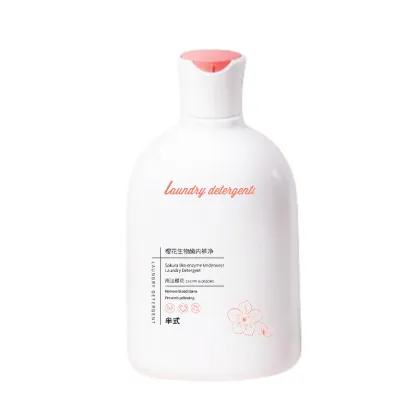Sakura BIO Enzyme Underwear Detergent Liquid - 500ml