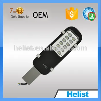 2015 Fashion Style Led Street Light Housing,Led Street Lighting