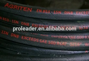 China manufacturing brake hydraulic hose
