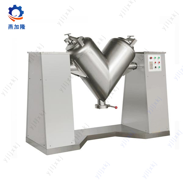 Unitfine V Type Blender for Chemical Industry