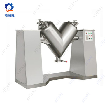 UnitFine v Tipe Blender untuk Industri Kimia