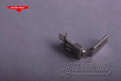 Brothers Brothers 1/4 Inch Seam Guide for Pressure Foot Knife