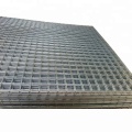 Hot dip galvanized welded wire mesh panel