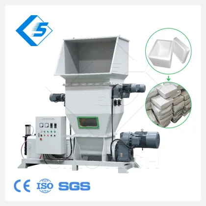 Automatic EPS Foam Recycling Machine for Shredding and Hot Melting (50-100kg/h)