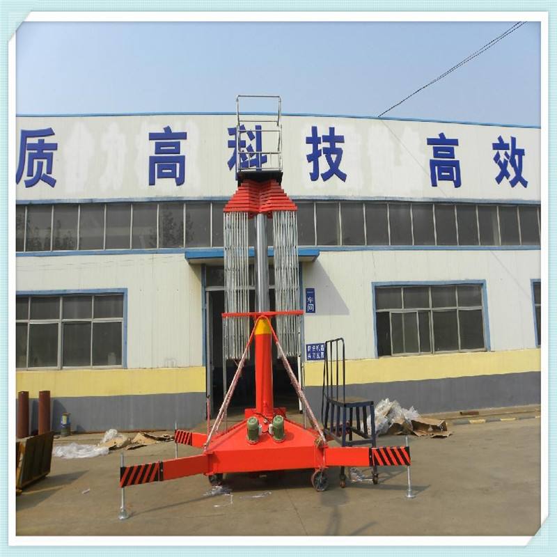 Telescopic Cylindrical Tilt Back Elevator