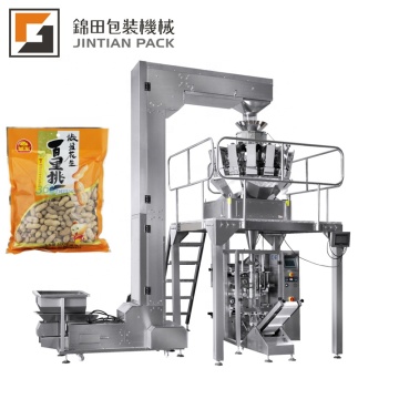 JT-420W Automatic Packing Line with Multihead Weigher Packing Machine