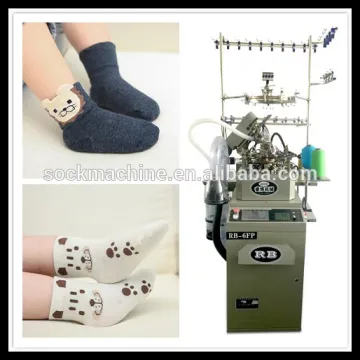 Baby Sock Machinery