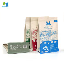 Pet Food Packaging