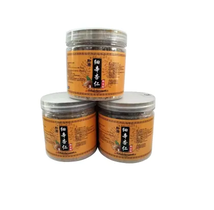 Asarum Almond Antibacterial Powder