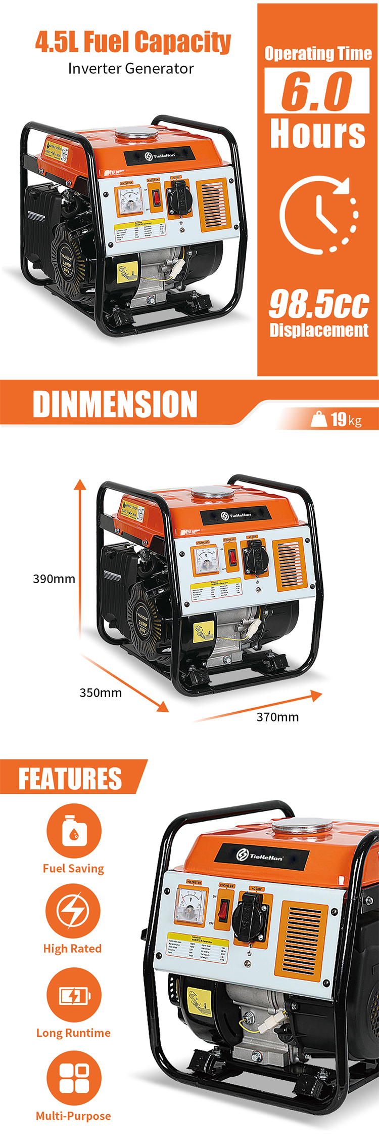 TKH1500i Inverter Generators(11)