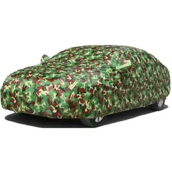 ZX Universal Car Cover for All-Weather Protection