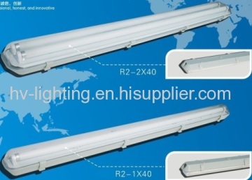 Three Proofing Lamps Ip65 
