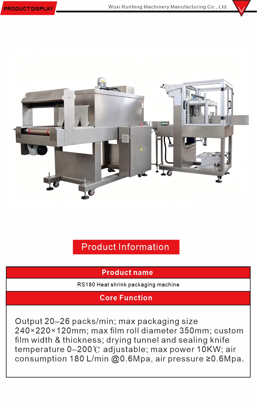 Stainless Steel Heat Shrink Packing Line