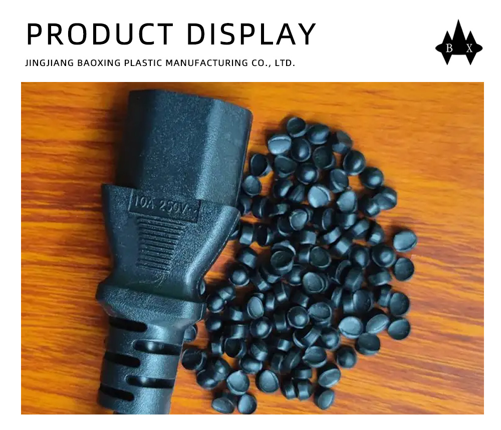 Cable Plug PVC Protective Plastic Particles X