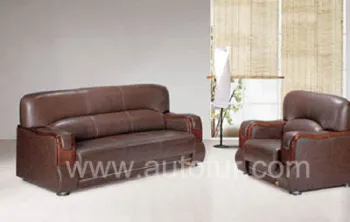 office sofa(B25)