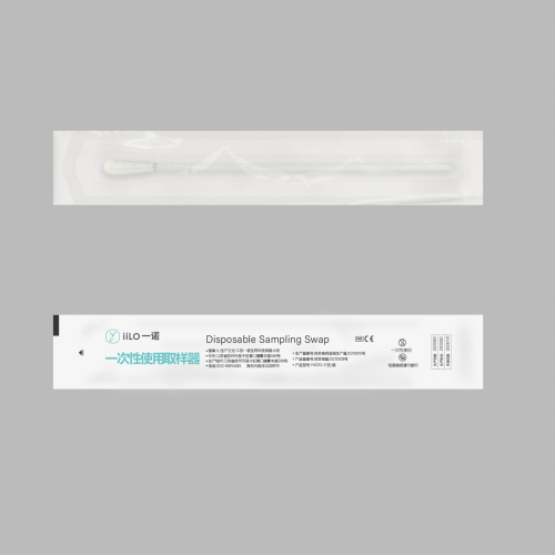 150mm flocked nasal swab