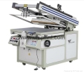 Lengan Lengan Flat Screen Printer