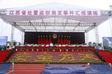 Aluminum Truss with Roof Truss for Ourdoor Activities (TPFTS1)