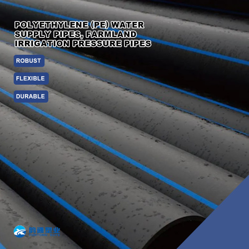 نظام الري بالضغط العالي بأنابيب البولي ايثيلين