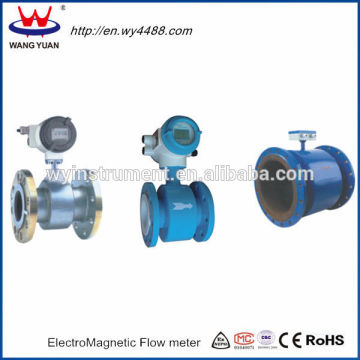 Wangyuan WPL Series Flow meter (MANUFACTURER)