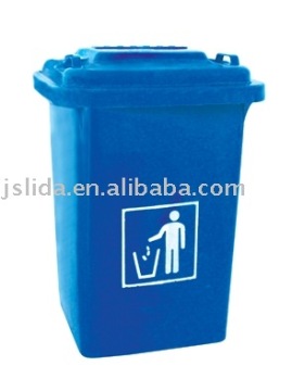 garbage can-50L