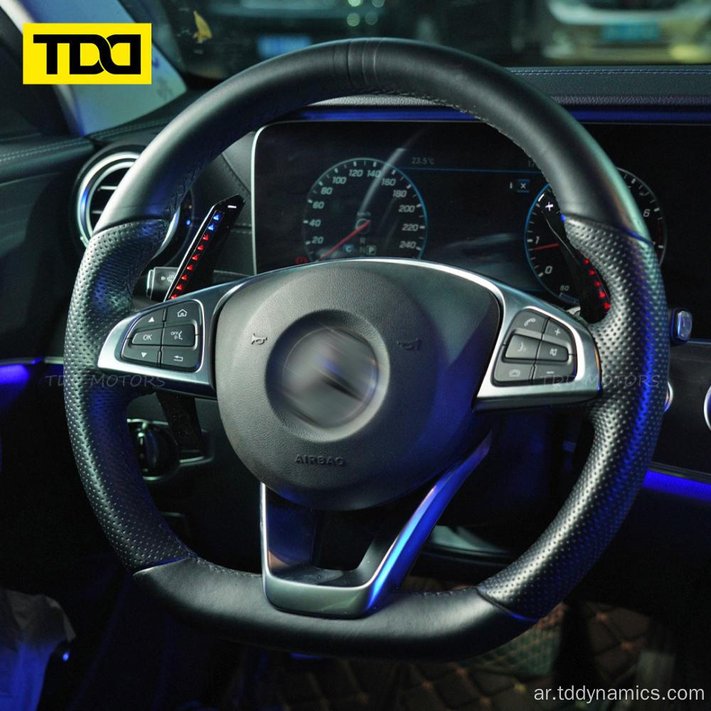 LED PADDLE Shifter لمرسيدس بنز لمدة 205