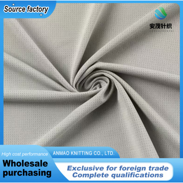 Нейлон, похожий на ткань звездного неба