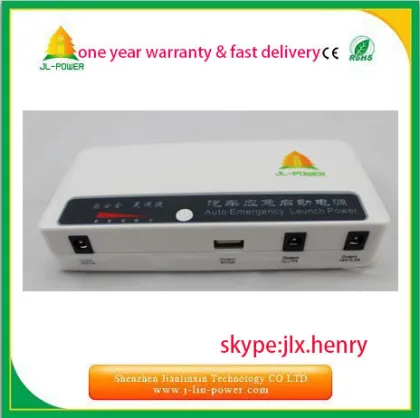 12000mah car emergency start power station jump starter for car with complete car emergency set