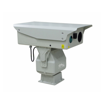 Long Range Laser Camera: A Game-Changer for Airport Security Systems
