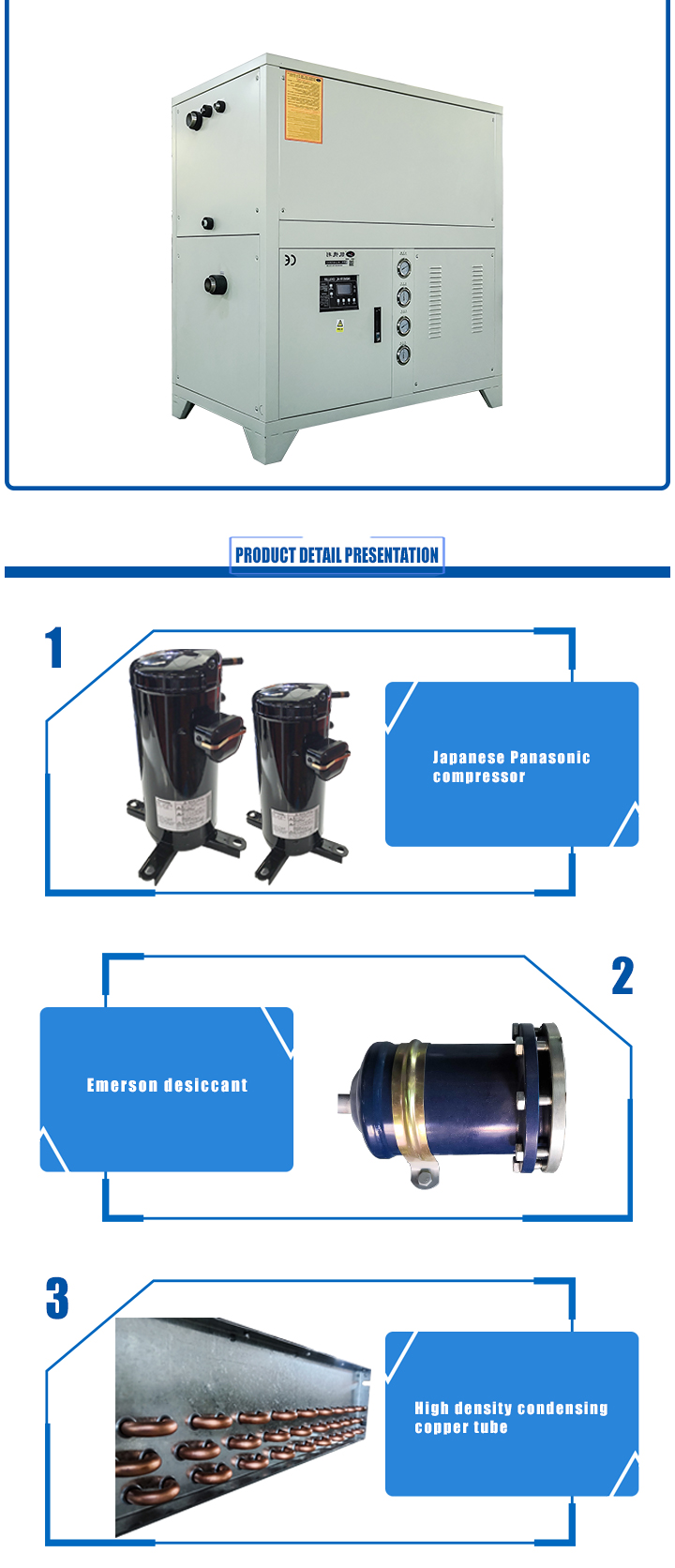 water cool chiller (2) water cool chiller (2)