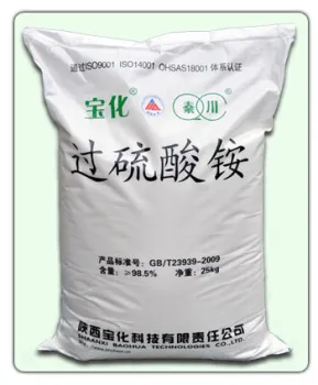 Provide Ammonium persulphate Purity 98.5% for aniline dyes