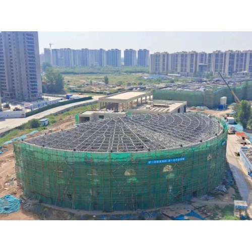 Proyecto del Centro Deportivo Nacional de Fitness de Luoning