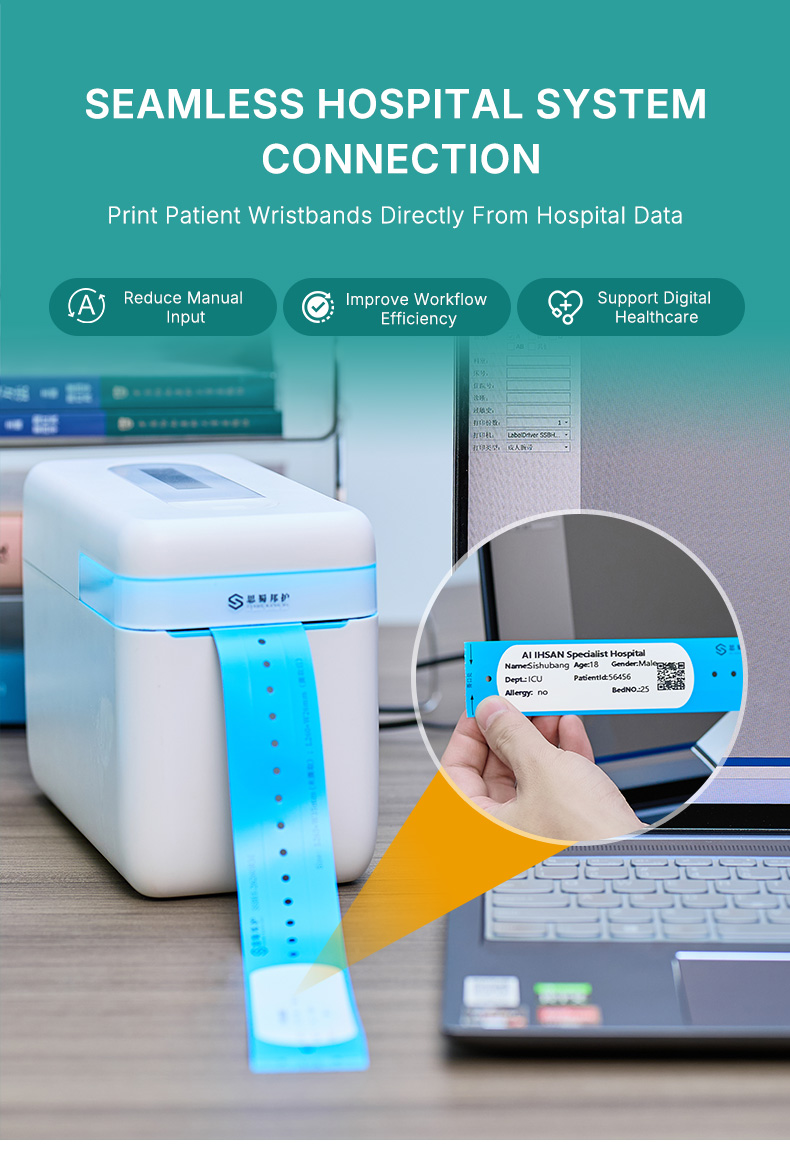 medical barcode printer