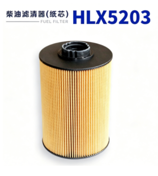 High Performance Diesel Filter Element