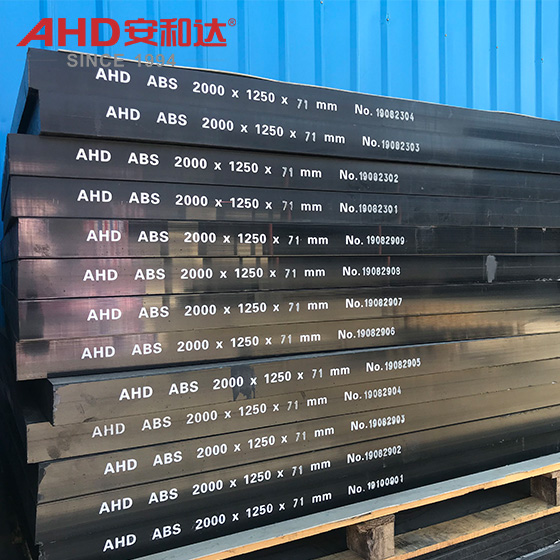 ABS sheet black 71mm